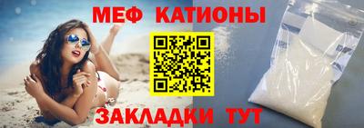 mdpv Среднеуральск