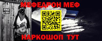 гидропоника Старая Купавна