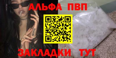 mdpv Среднеуральск