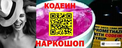 mdpv Среднеуральск