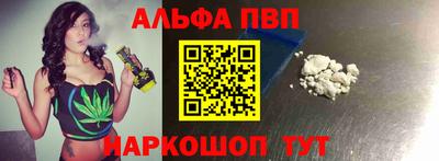 гидропоника Старая Купавна