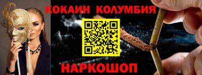 mdpv Среднеуральск