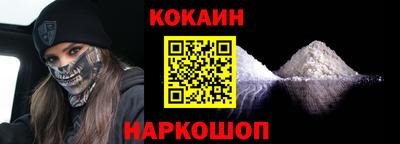 гидропоника Старая Купавна