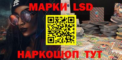 jwh Ставрополь