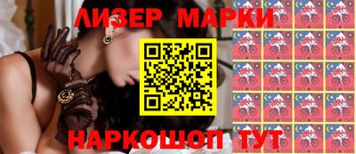 гидропоника Старая Купавна