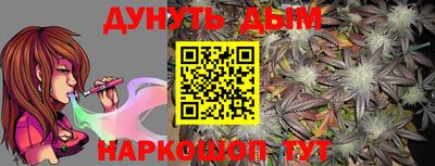 гидропоника Старая Купавна