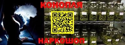 jwh Ставрополь
