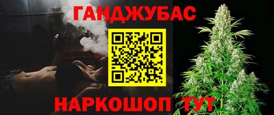 jwh Ставрополь
