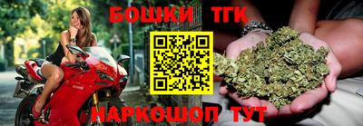 гидропоника Старая Купавна