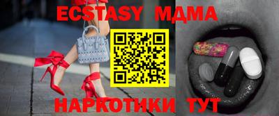 jwh Ставрополь