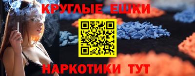 гидропоника Старая Купавна