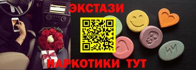 jwh Ставрополь