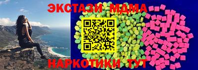 jwh Ставрополь