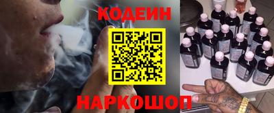гидропоника Старая Купавна