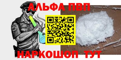 гидропоника Старая Купавна