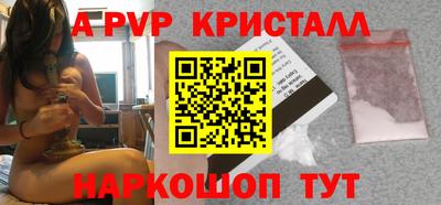 mdpv Среднеуральск