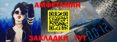jwh Ставрополь