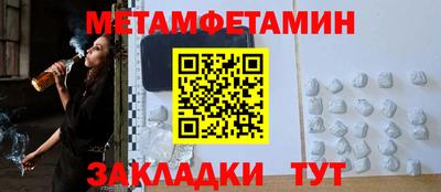 mdpv Среднеуральск