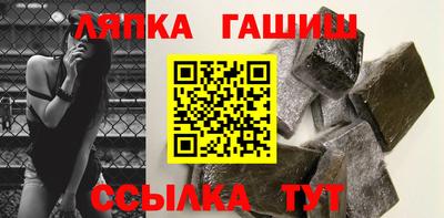 mdpv Среднеуральск