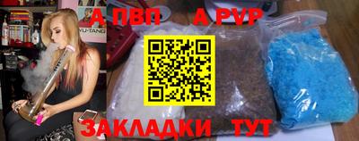 гидропоника Старая Купавна