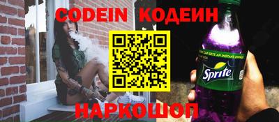 гидропоника Старая Купавна