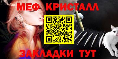 mdpv Среднеуральск