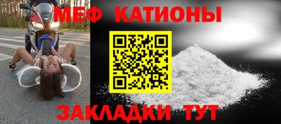 гидропоника Старая Купавна