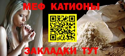 гидропоника Старая Купавна