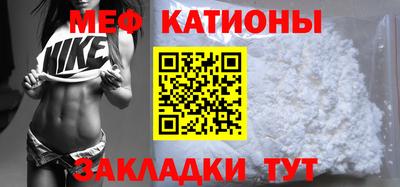 jwh Ставрополь