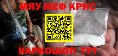 mdpv Среднеуральск