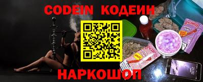 гидропоника Старая Купавна