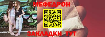 гидропоника Старая Купавна
