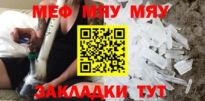 mdpv Среднеуральск